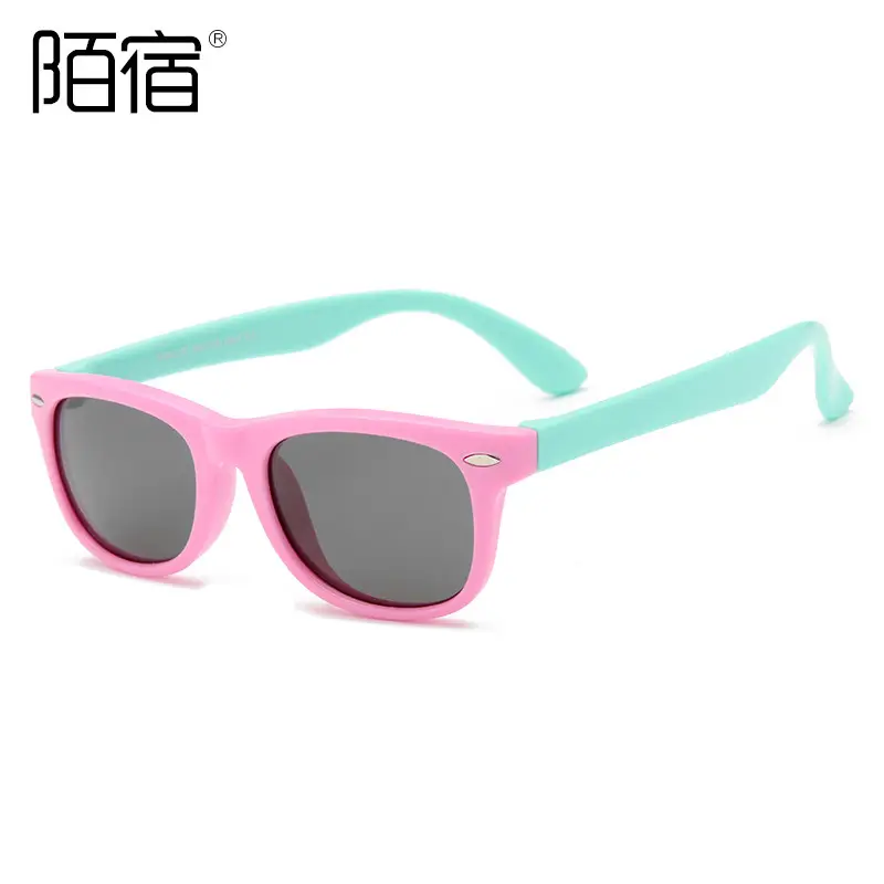 Children's Polarized Sunglasses Yellow Blue Memory Silicone Cross-Border 2140m
