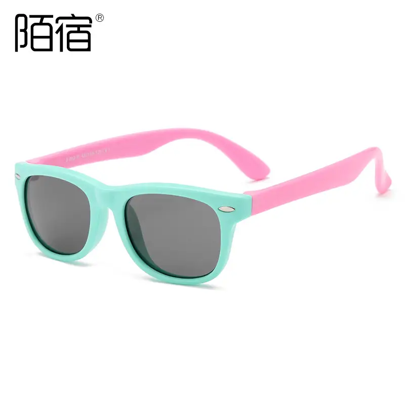 Children's Polarized Sunglasses Yellow Blue Memory Silicone Cross-Border 2140m