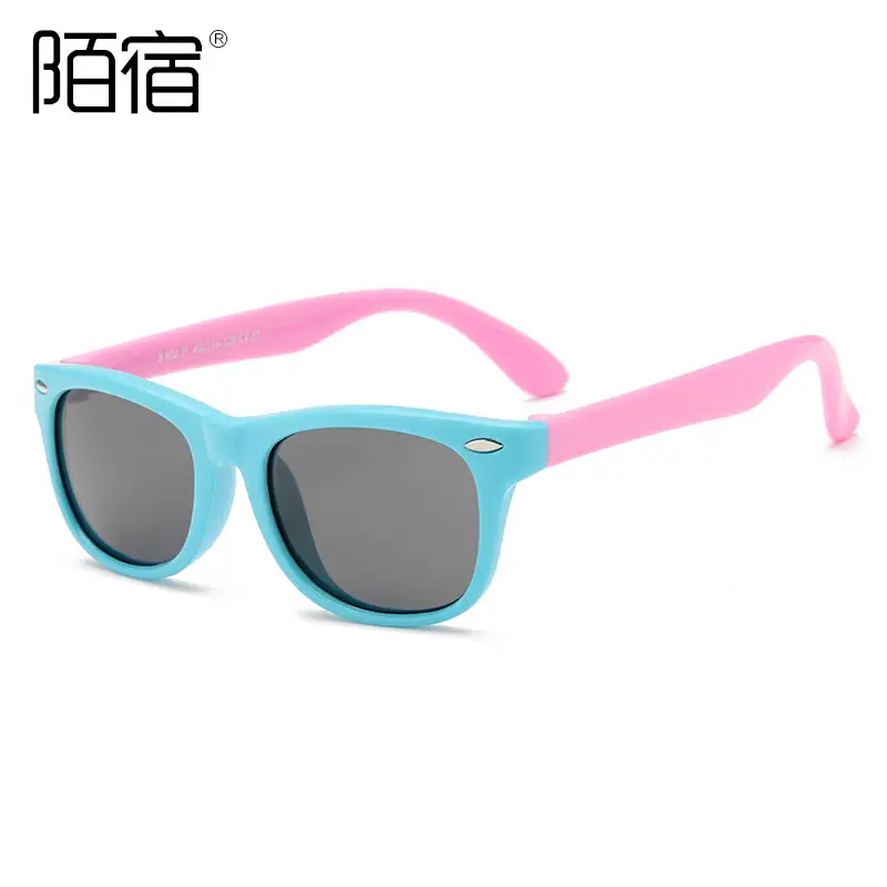 Children's Polarized Sunglasses Yellow Blue Memory Silicone Cross-Border 2140m