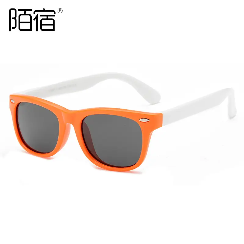 Children's Polarized Sunglasses Yellow Blue Memory Silicone Cross-Border 2140m