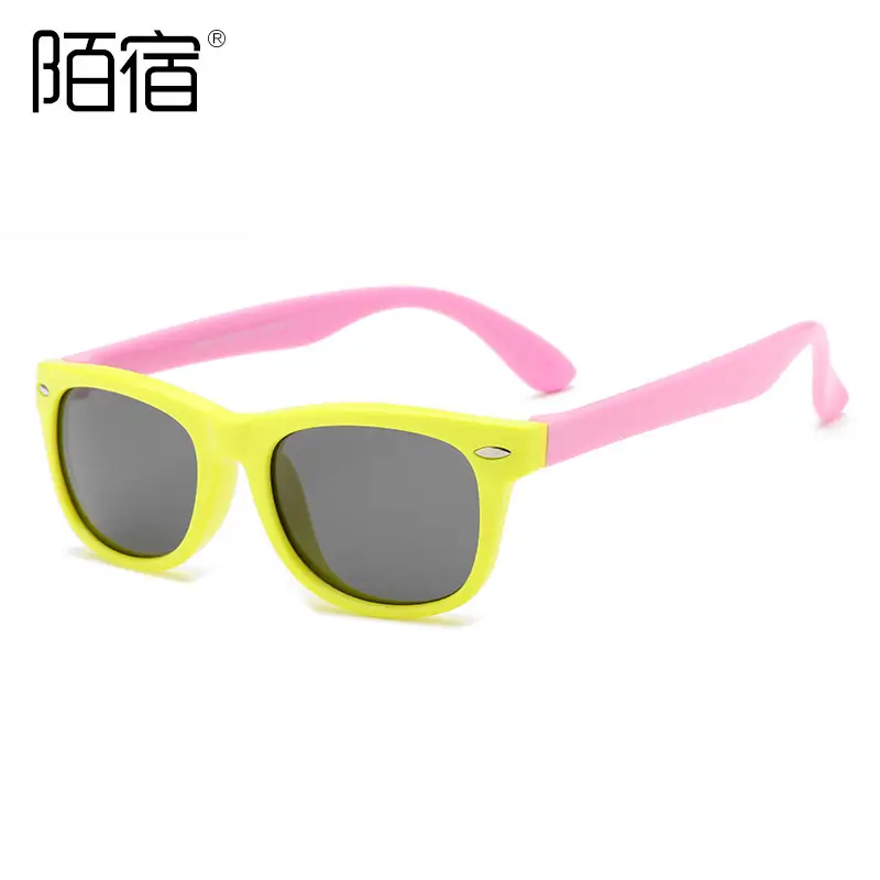 Children's Polarized Sunglasses Yellow Blue Memory Silicone Cross-Border 2140m
