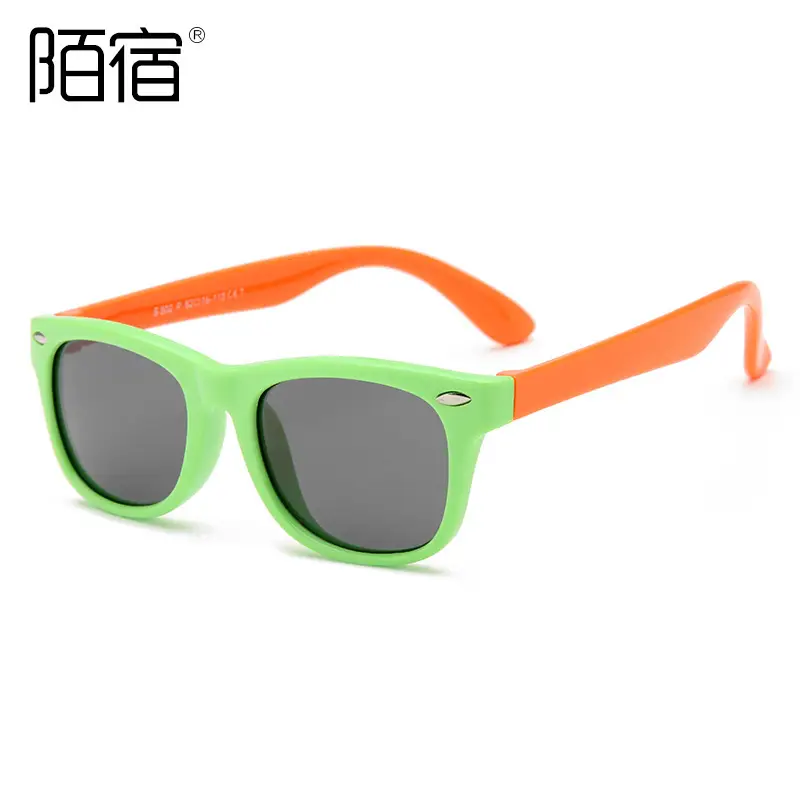 Children's Polarized Sunglasses Yellow Blue Memory Silicone Cross-Border 2140m
