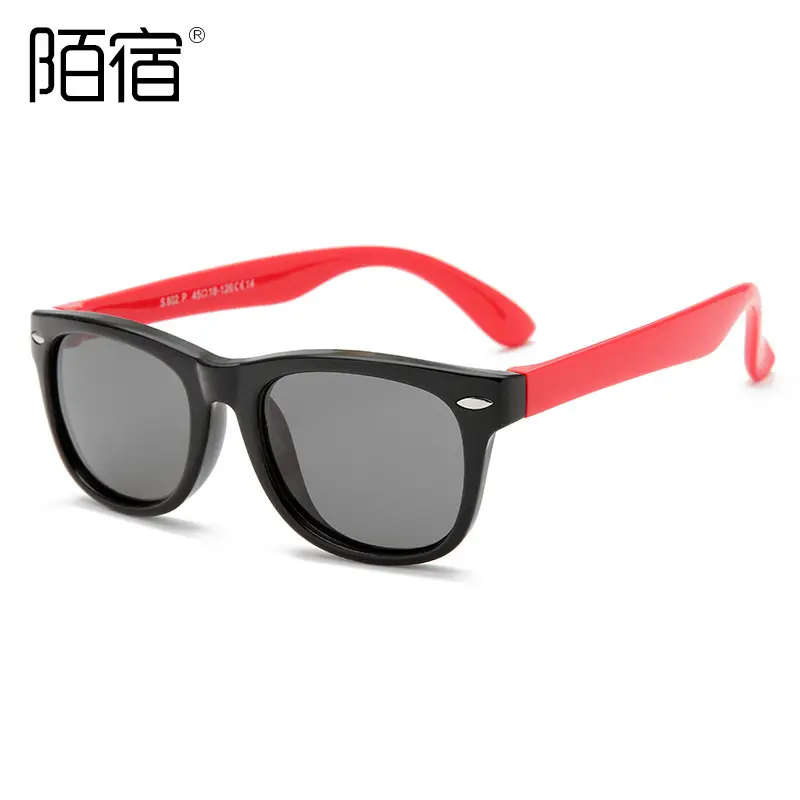 Children's Polarized Sunglasses Yellow Blue Memory Silicone Cross-Border 2140m