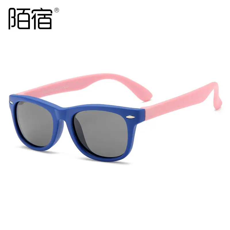 Children's Polarized Sunglasses Yellow Blue Memory Silicone Cross-Border 2140m