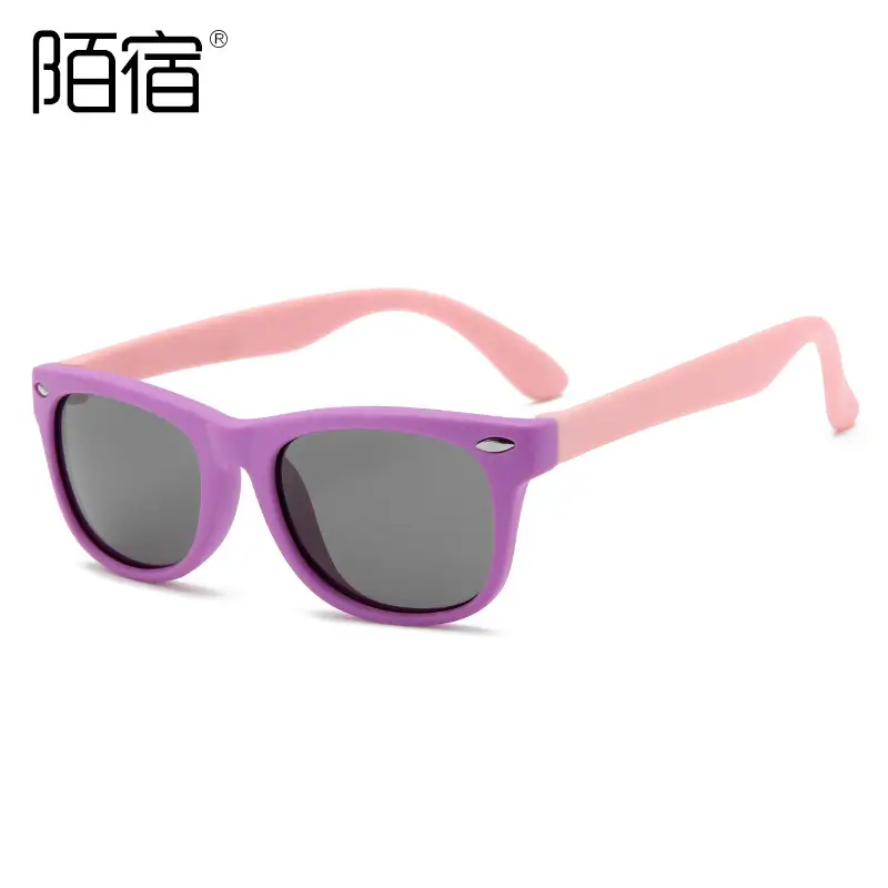 Children's Polarized Sunglasses Yellow Blue Memory Silicone Cross-Border 2140m