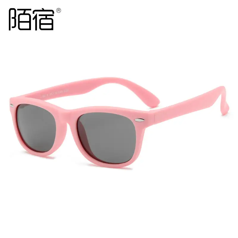 Children's Polarized Sunglasses Yellow Blue Memory Silicone Cross-Border 2140m