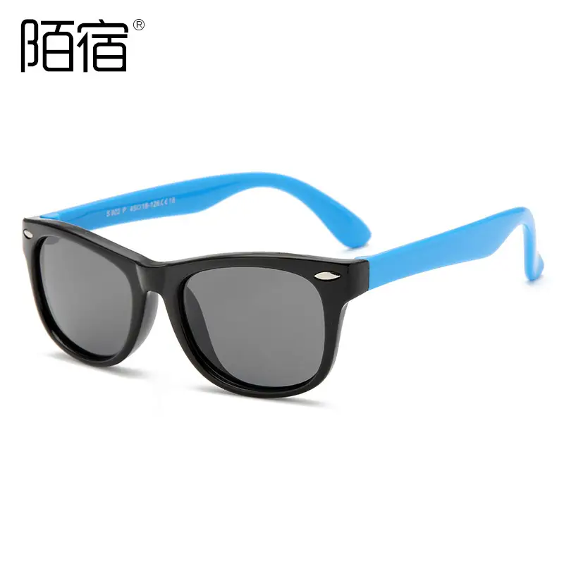 Children's Polarized Sunglasses Yellow Blue Memory Silicone Cross-Border 2140m