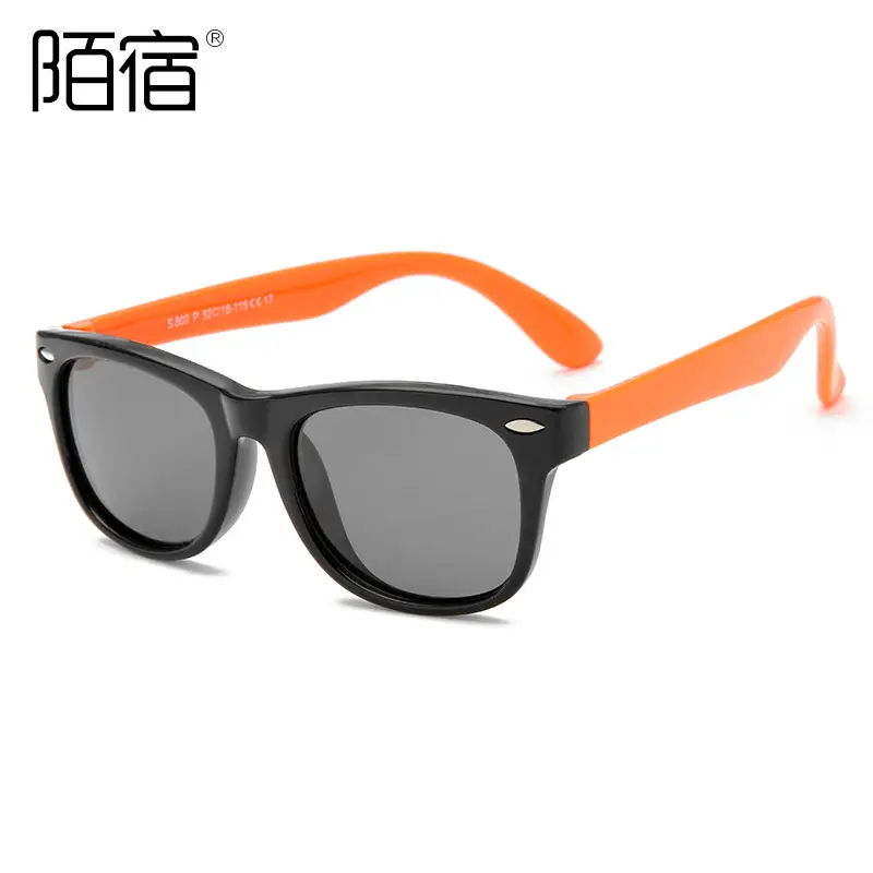 Children's Polarized Sunglasses Yellow Blue Memory Silicone Cross-Border 2140m
