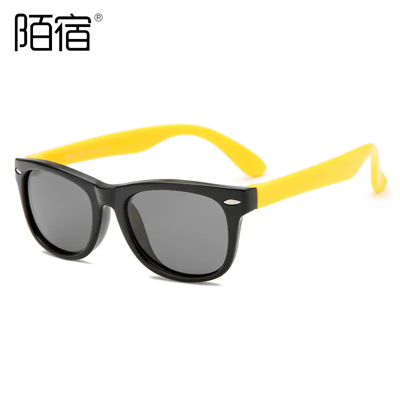 Children's Polarized Sunglasses Yellow Blue Memory Silicone Cross-Border 2140m