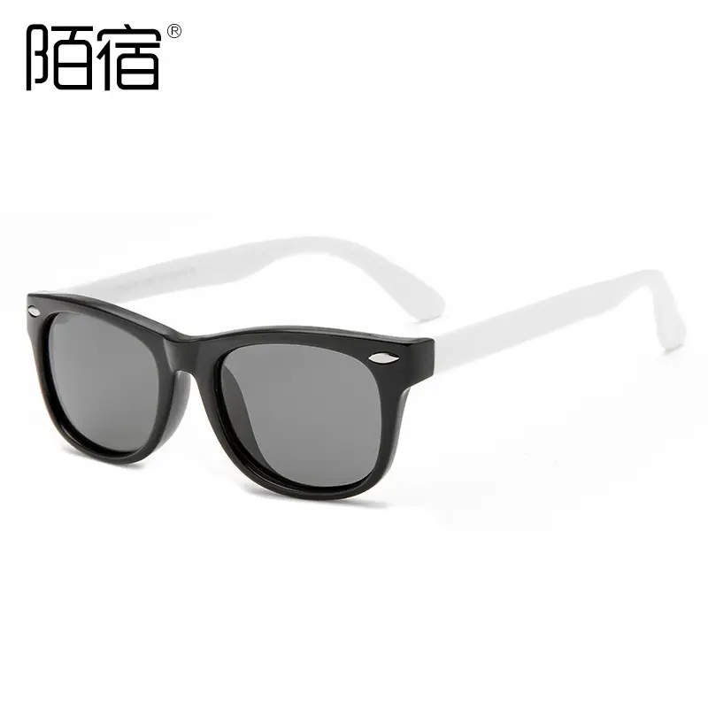 Children's Polarized Sunglasses Yellow Blue Memory Silicone Cross-Border 2140m