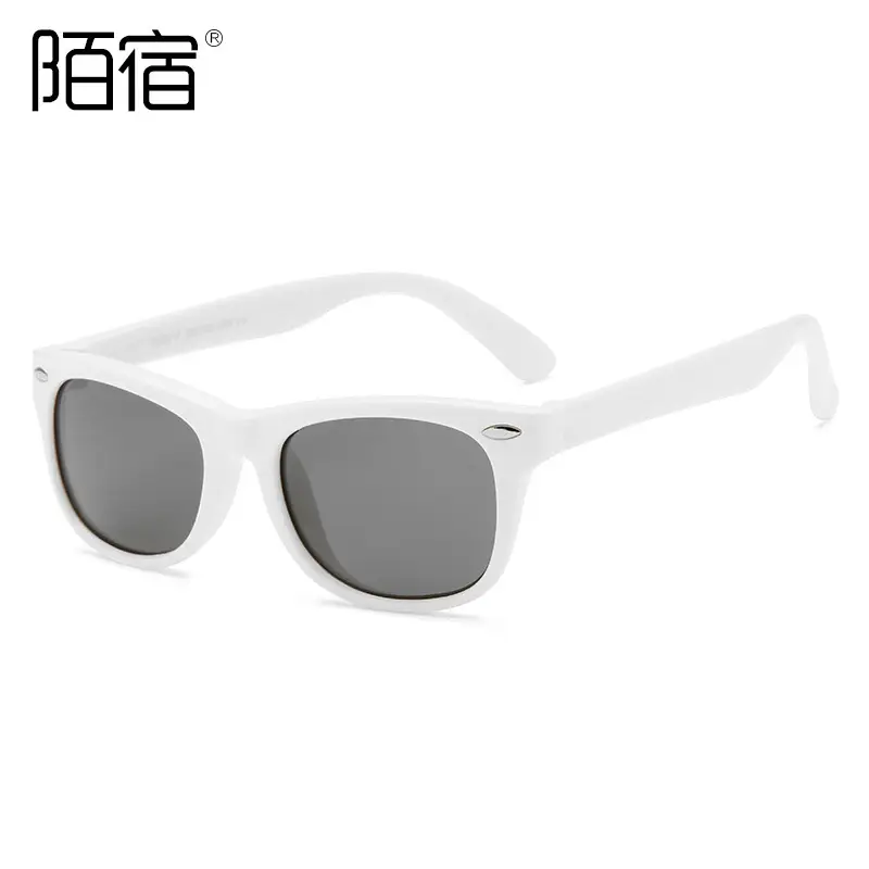 Children's Polarized Sunglasses Yellow Blue Memory Silicone Cross-Border 2140m