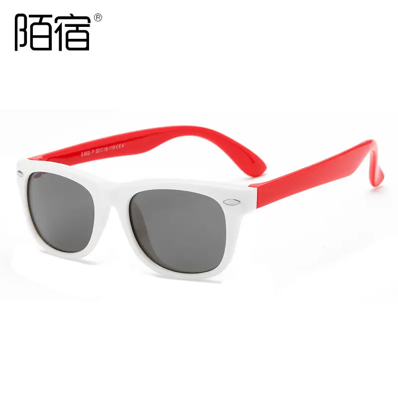 Children's Polarized Sunglasses Yellow Blue Memory Silicone Cross-Border 2140m