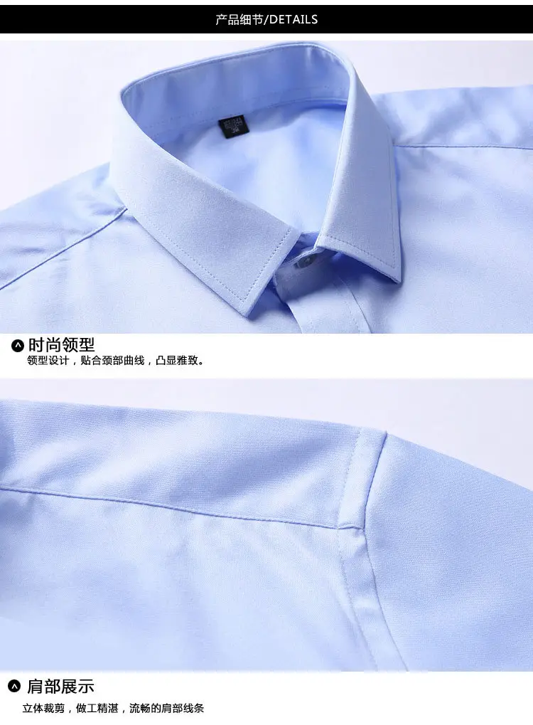 Men's Purple Ice Silk Long Sleeve Shirt — feature 24