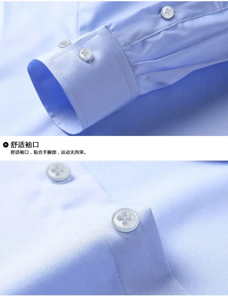 Men's Purple Ice Silk Long Sleeve Shirt — feature 25