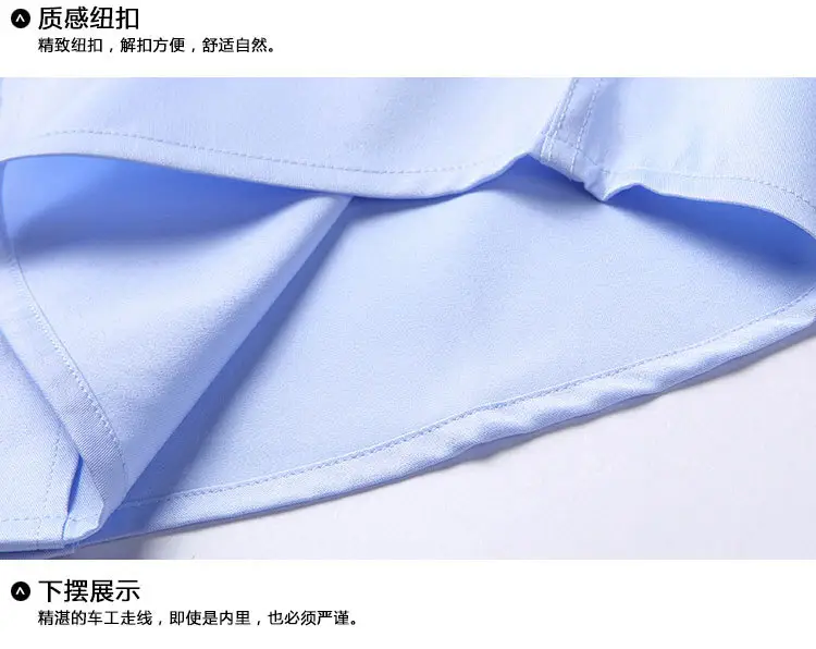 Men's Purple Ice Silk Long Sleeve Shirt — feature 26
