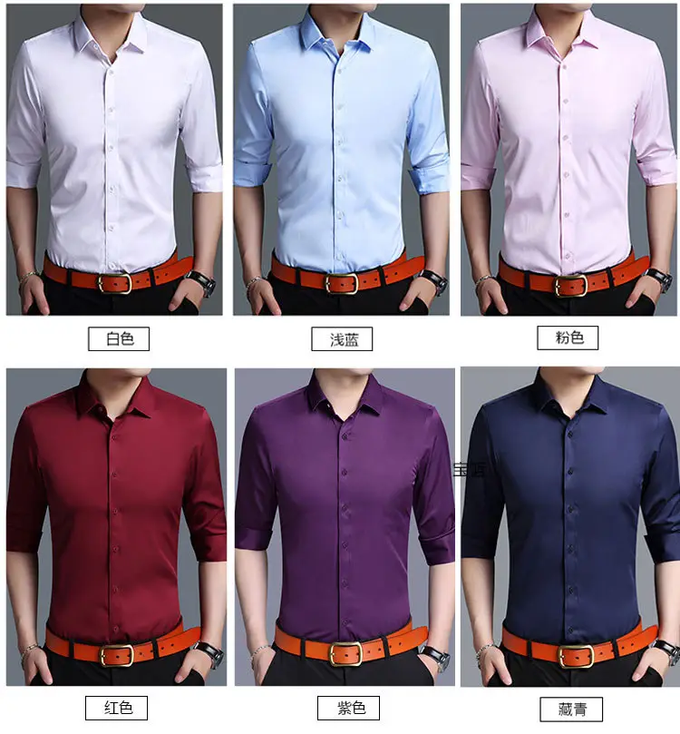 Men's Purple Ice Silk Long Sleeve Shirt — feature 6