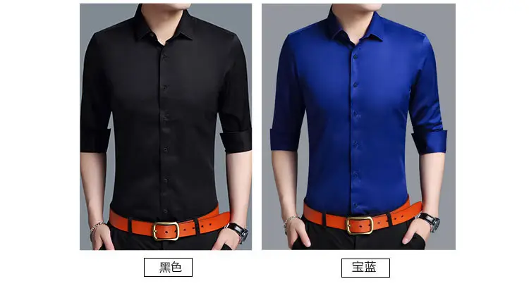 Men's Purple Ice Silk Long Sleeve Shirt — feature 7