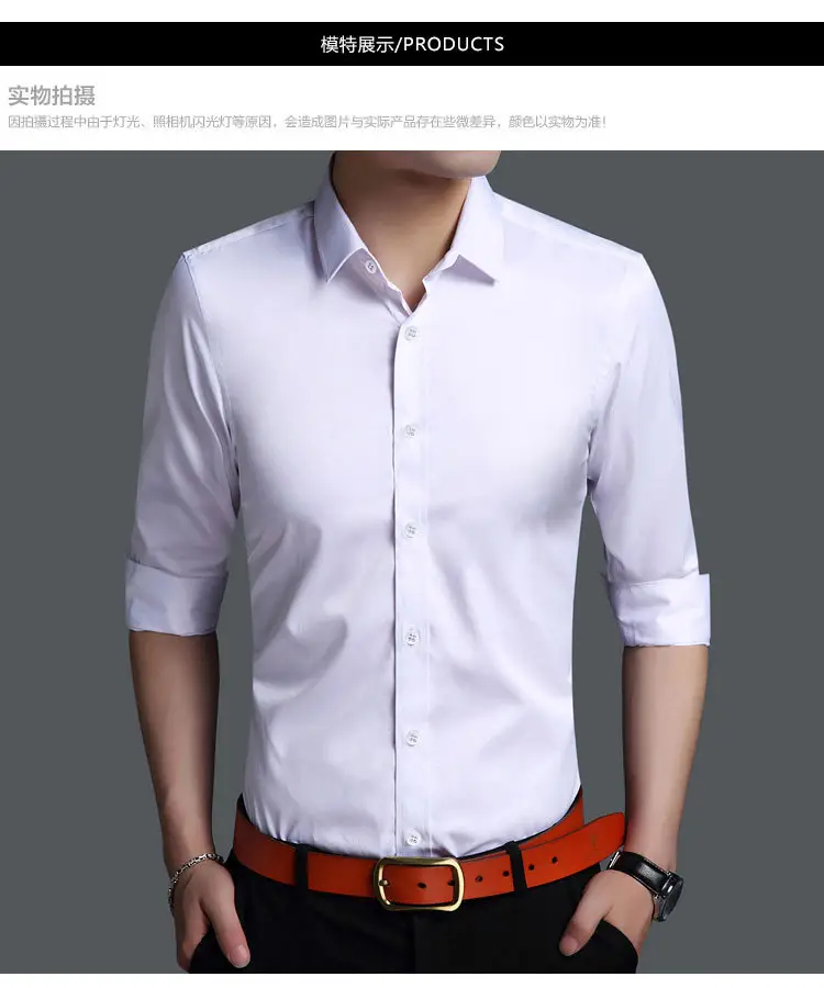 Men's Purple Ice Silk Long Sleeve Shirt — feature 8