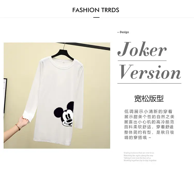 Women Mickey Mouse Long Sleeve T-Shirt Black Green Medium — feature 4