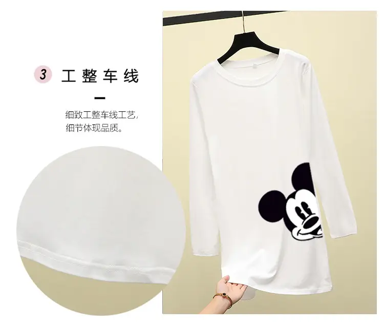 Women Mickey Mouse Long Sleeve T-Shirt Black Green Medium — feature 6