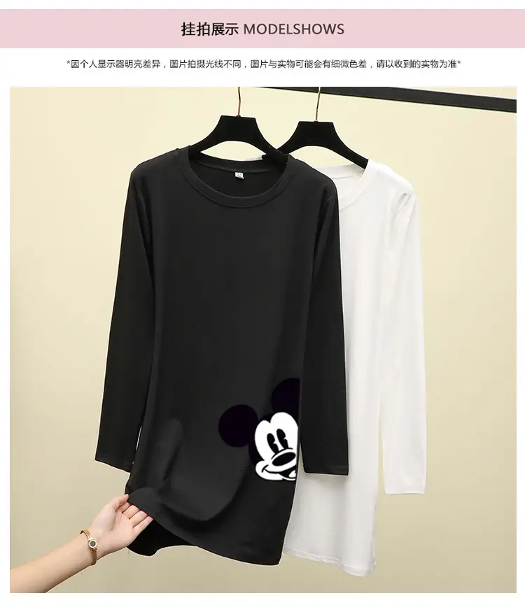 Women Mickey Mouse Long Sleeve T-Shirt Black Green Medium — feature 7