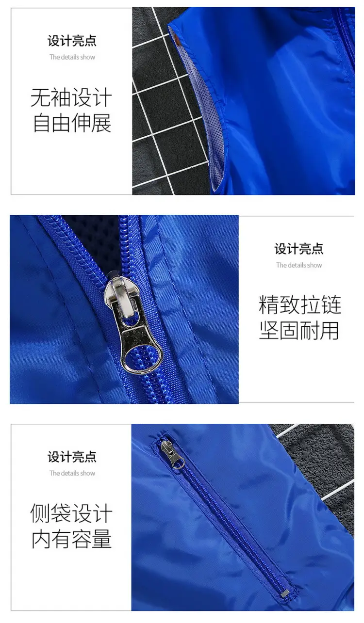 马甲_06.jpg