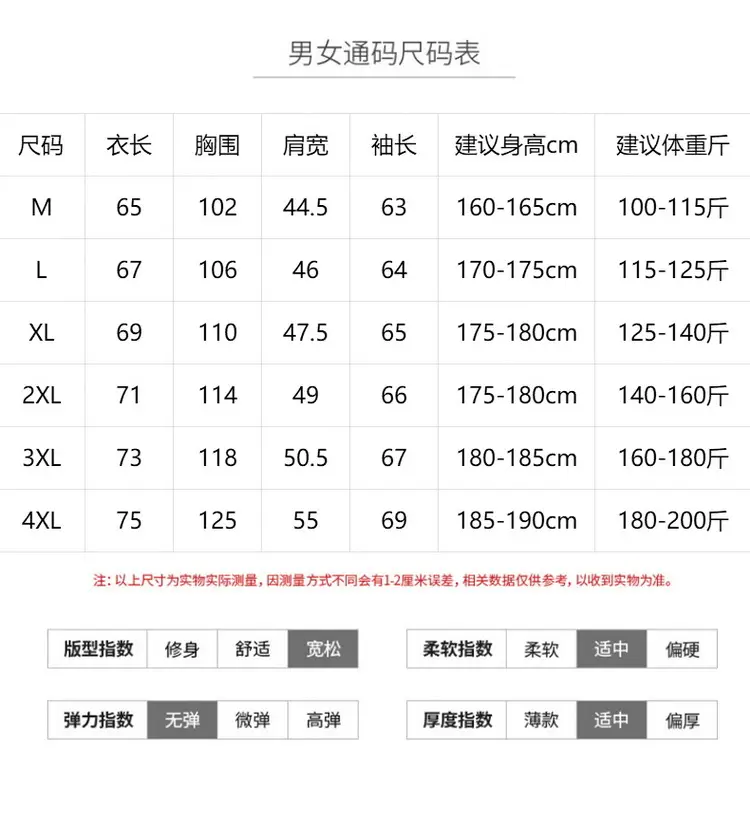 马甲_07.jpg