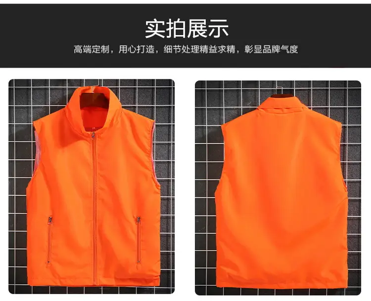 马甲_09.jpg