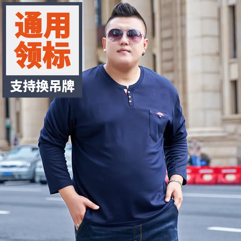 Men's Navy Blue Chubby T-Shirt Extra Large - Image 2