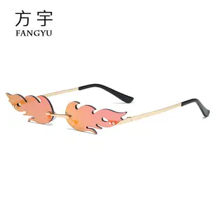 New Square Rimless Sunglasses Metal European American Summer Fashion — feature 1