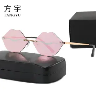New Square Rimless Sunglasses Metal European American Summer Fashion — feature 13