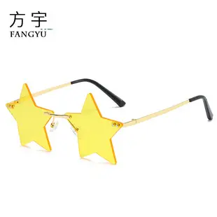 New Square Rimless Sunglasses Metal European American Summer Fashion — feature 3