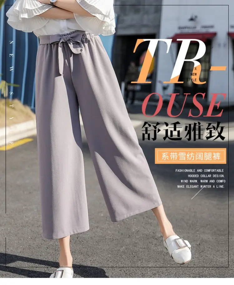 Wide Leg Pants for Women Brown 2026 Spring — feature 2