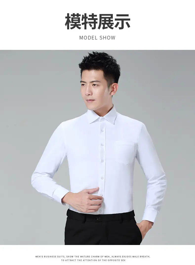 Men's Pink Long Sleeve Button Down Shirt — feature 11