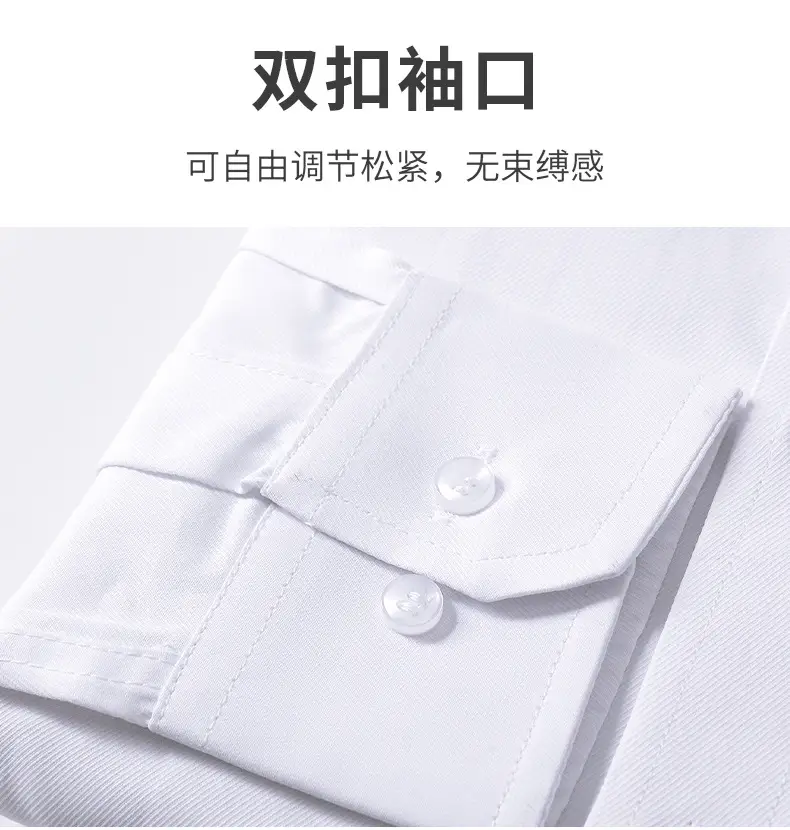 Men's Pink Long Sleeve Button Down Shirt — feature 4