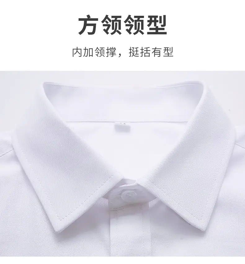 Men's Pink Long Sleeve Button Down Shirt — feature 5
