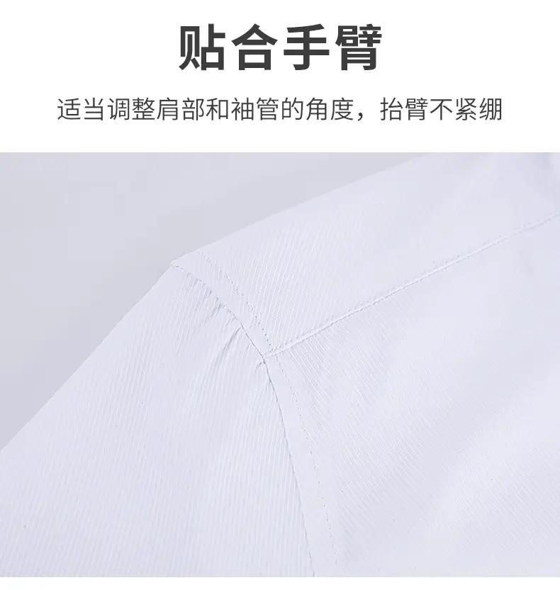 Men's Pink Long Sleeve Button Down Shirt — feature 7