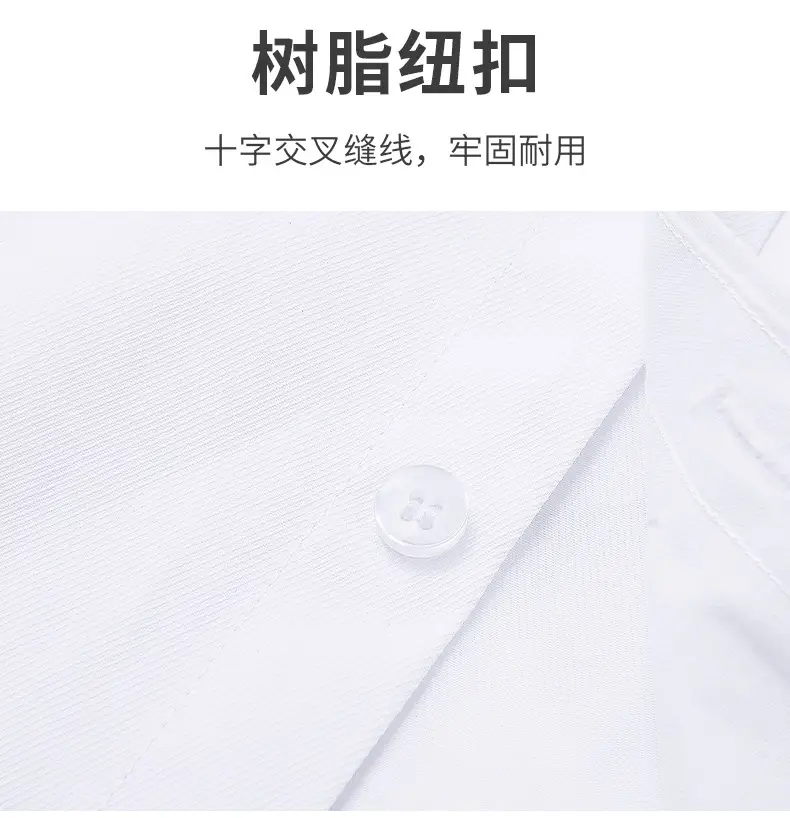 Men's Pink Long Sleeve Button Down Shirt — feature 8