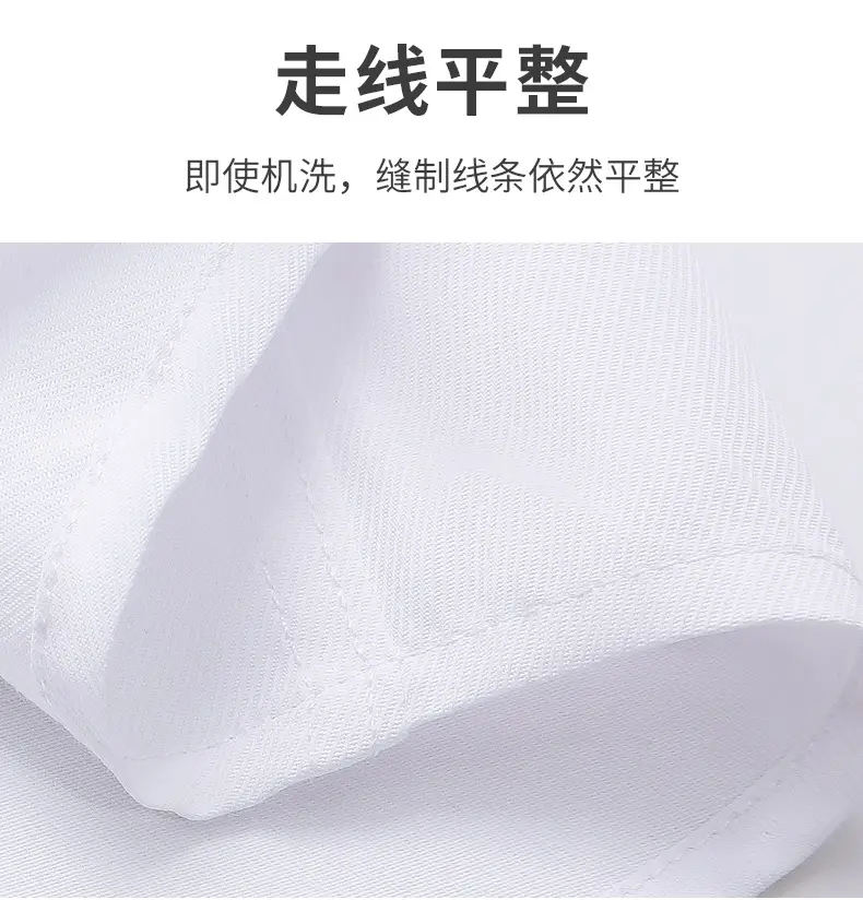Men's Pink Long Sleeve Button Down Shirt — feature 9