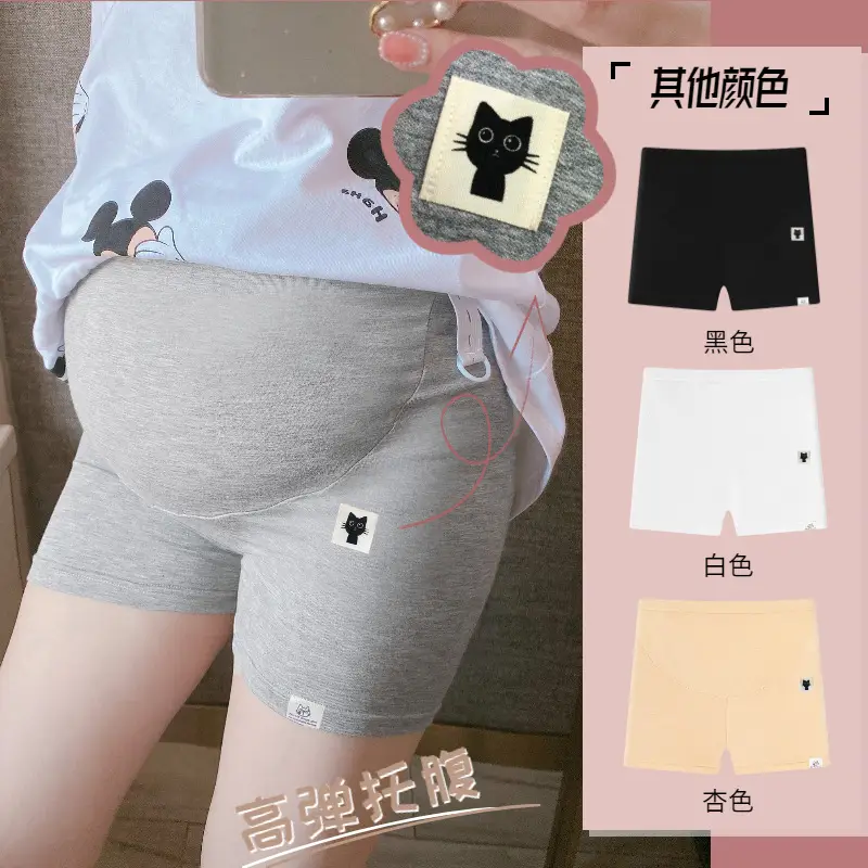 Black Modal Comfortable Shorts for Women - Image 11