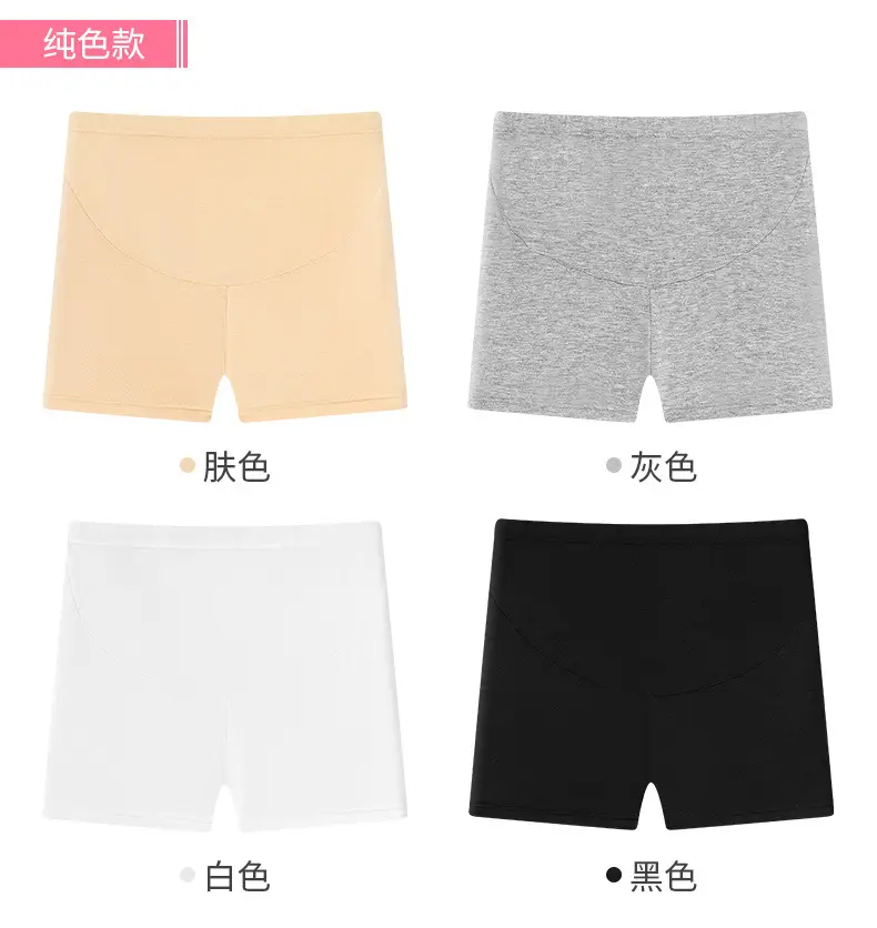 画板 14