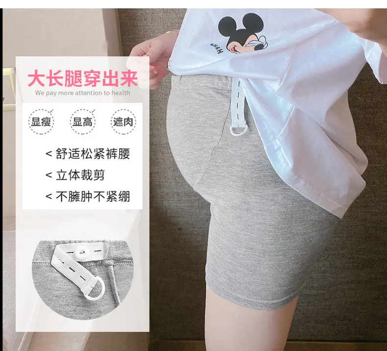 画板 2