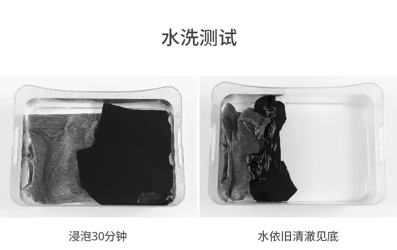 画板 8