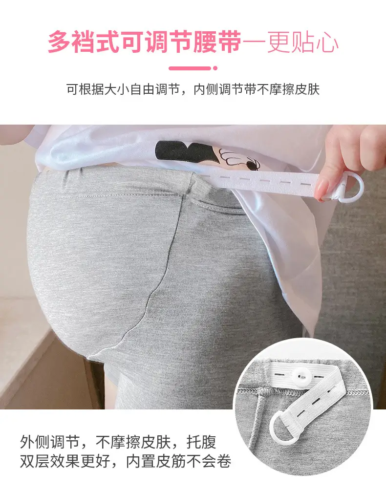 画板 9