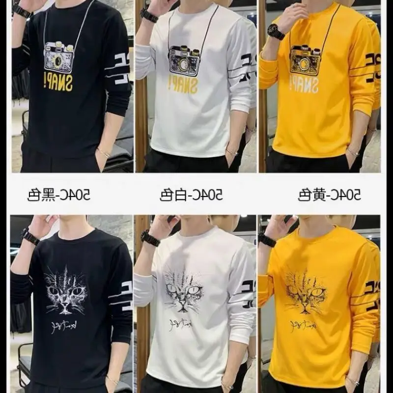 Yellow Korean-style Long Sleeve T-shirt for Boys - Image 11