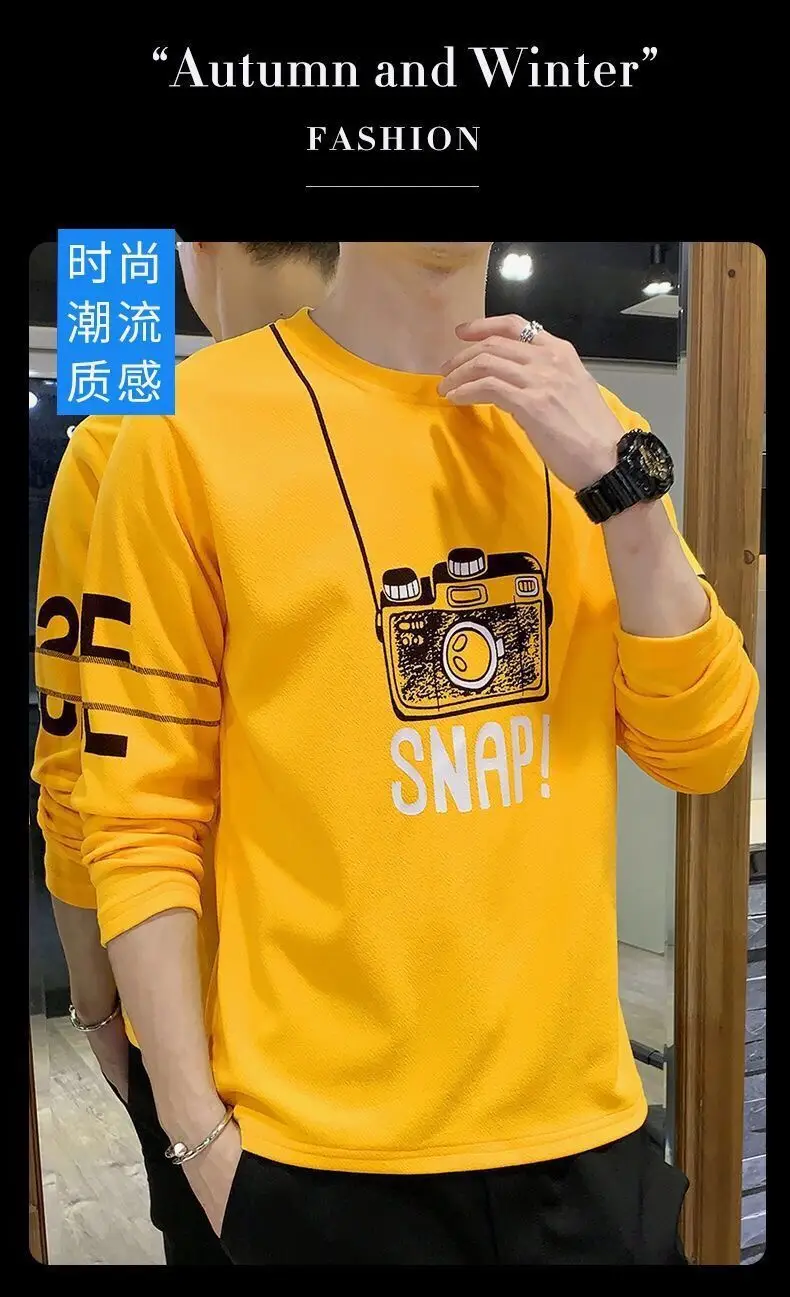Yellow Korean-style Long Sleeve T-shirt for Boys — feature 1