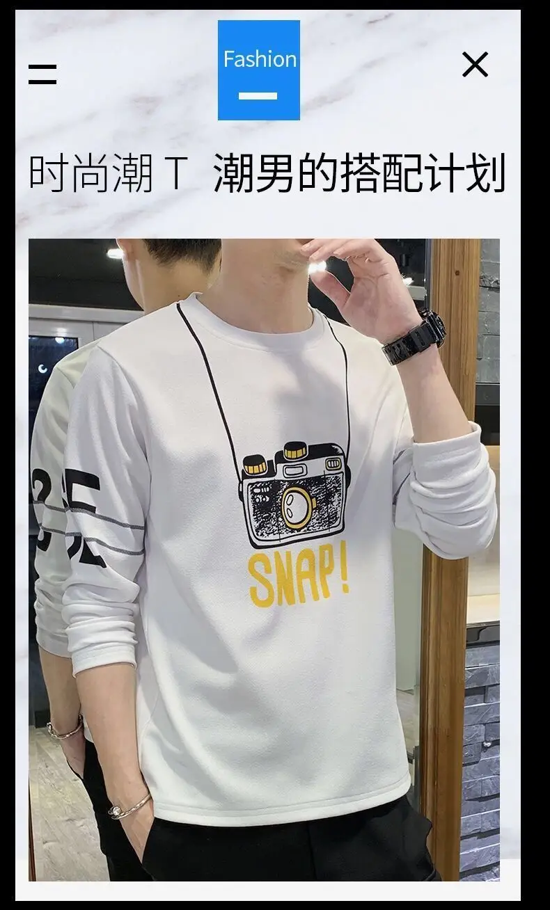 Yellow Korean-style Long Sleeve T-shirt for Boys — feature 5