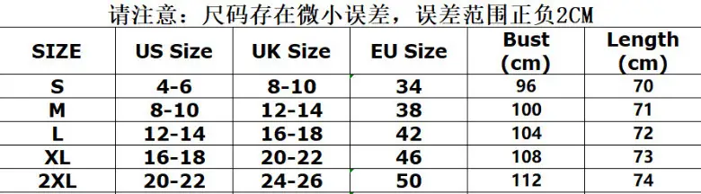 2345截图20200824203349