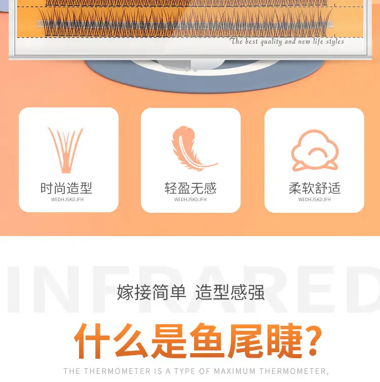 European American Cross Border Grafting Hair Fairy Tail Fake Eyelashes — feature 2