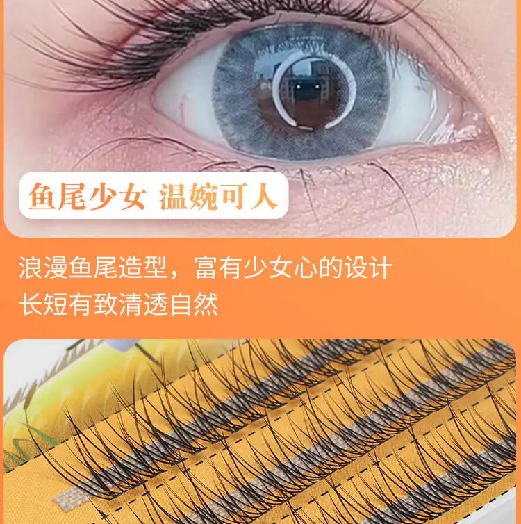 European American Cross Border Grafting Hair Fairy Tail Fake Eyelashes — feature 5